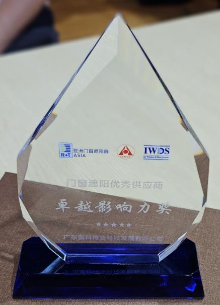 A-OK gewann den Outstanding Impact Award auf der R+T Asia Fair